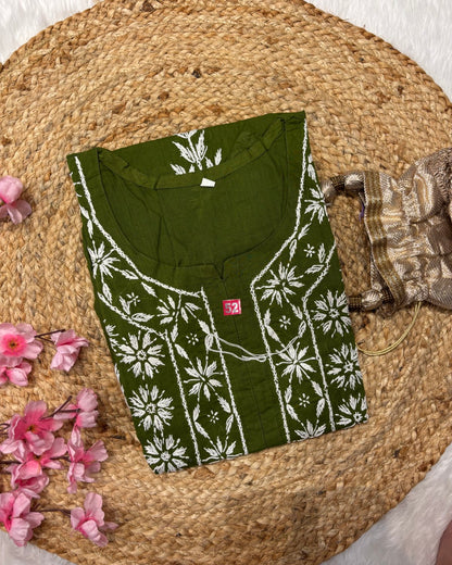 Cotton Long Centre Flower Design